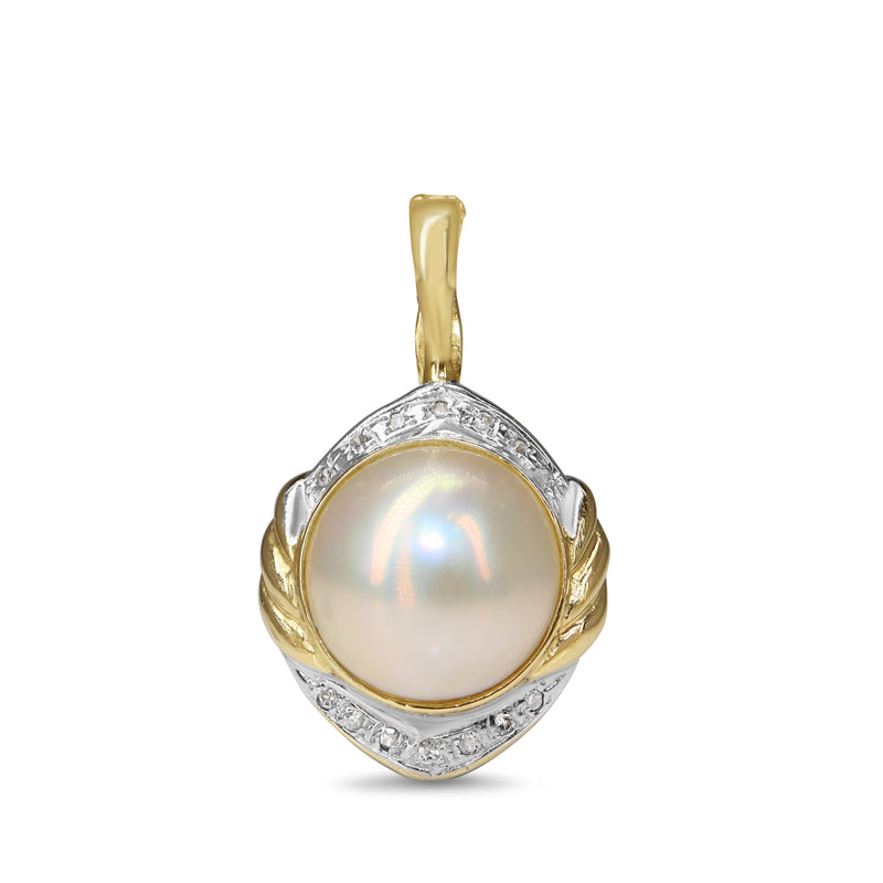 14ct Yellow and White Gold Mabé Pearl and Diamond Enhancer Pendant