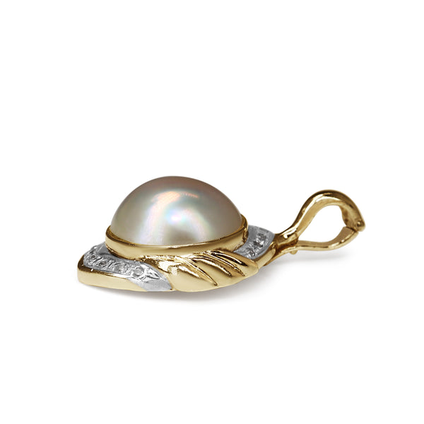 14ct Yellow and White Gold Mabé Pearl and Diamond Enhancer Pendant