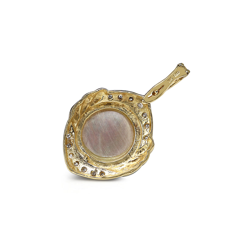 14ct Yellow and White Gold Mabé Pearl and Diamond Enhancer Pendant