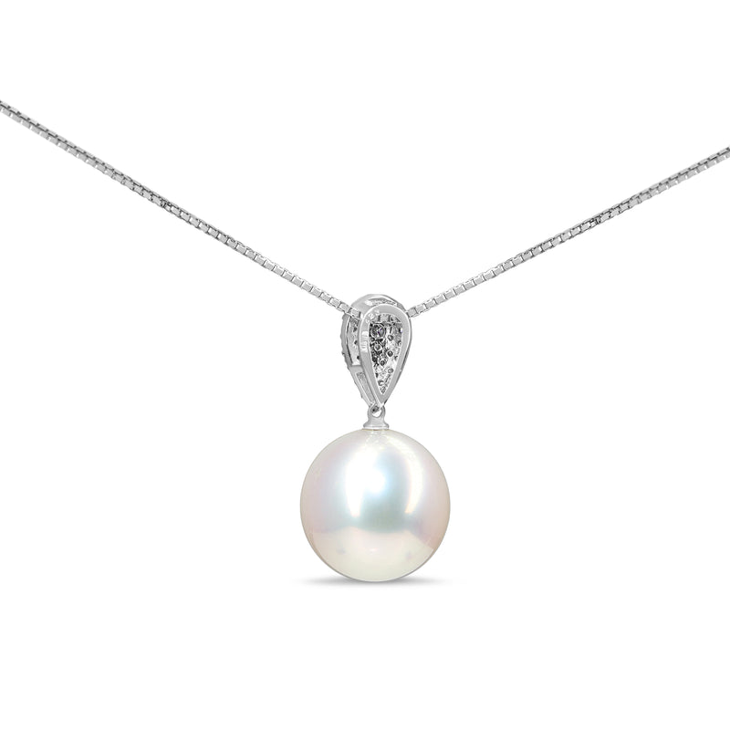 18ct White Gold South Sea 13mm Pearl and Pavé Diamond Bental Necklace