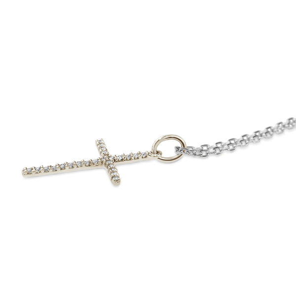 9ct White Gold Diamond Cross Necklace