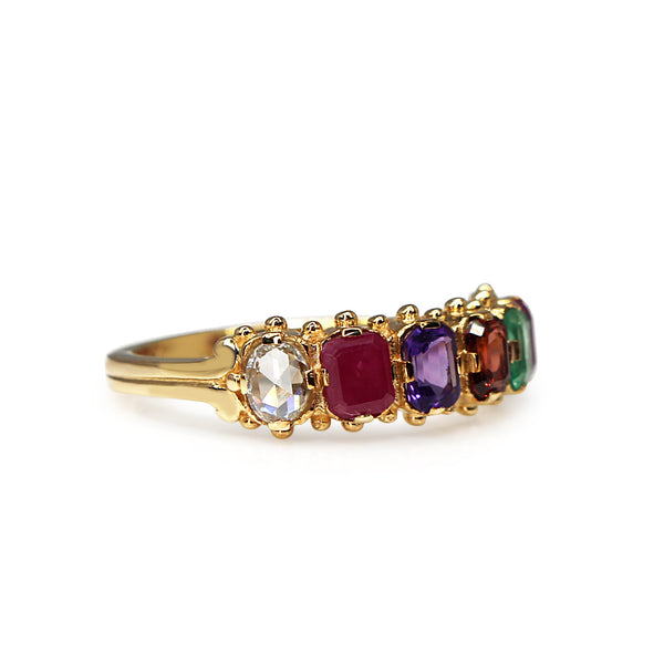 9ct Yellow Gold Ruby, Emerald, Garnet, Amethyst and Diamond REGARD Ring