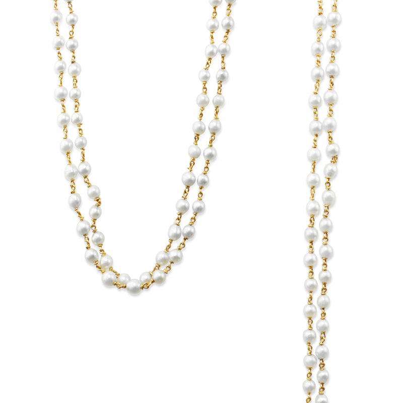 18ct Yellow Gold Long Pearl Necklace