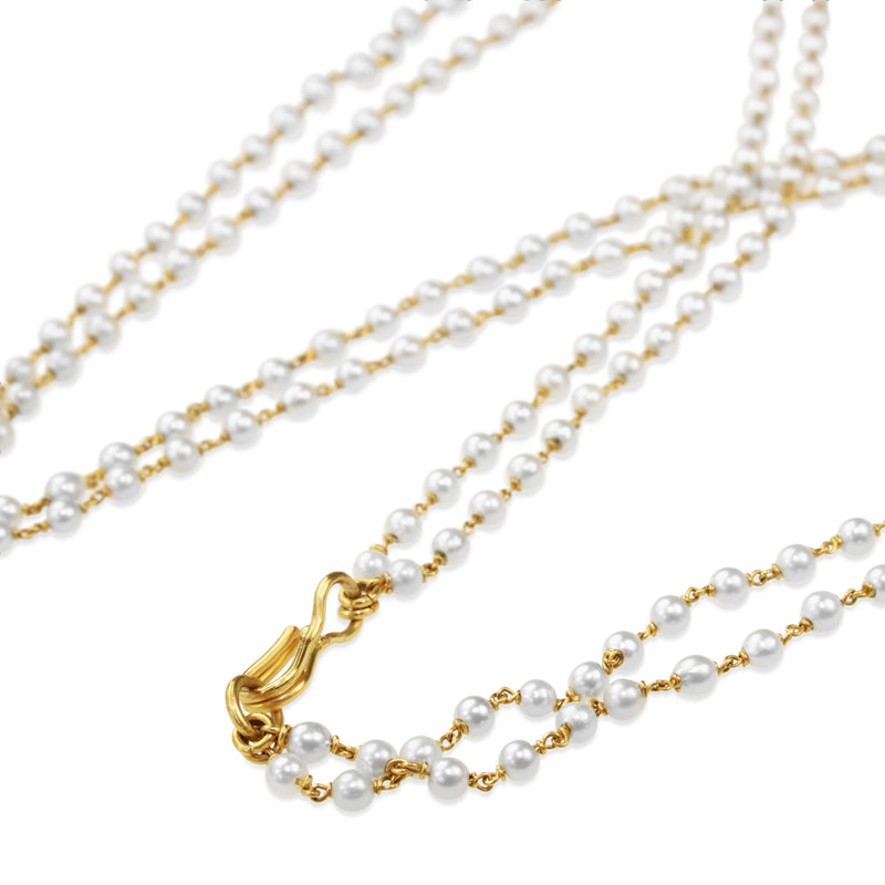 18ct Yellow Gold Long Pearl Necklace