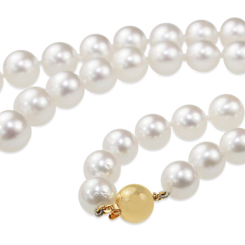 11-13mm South Sea Pearl Necklace on 14ct Yellow Gold Ball Clasp