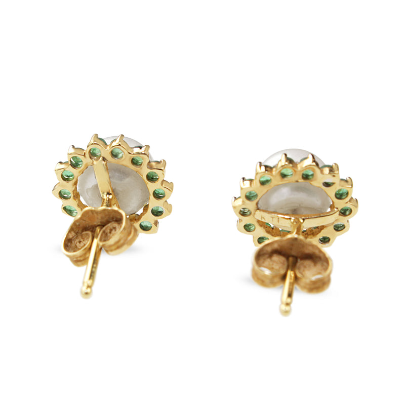 14ct Yellow Gold Cultured 7mm Pearl and Emerald Halo Stud Earrings