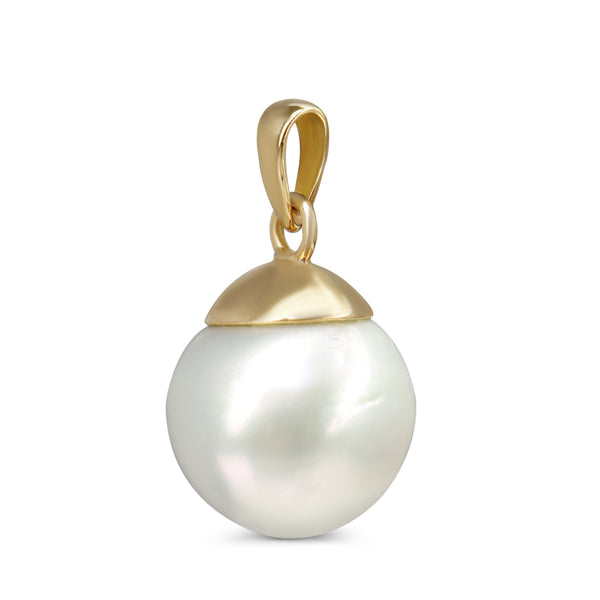 18ct Yellow Gold 14mm South Sea Pearl Pendant