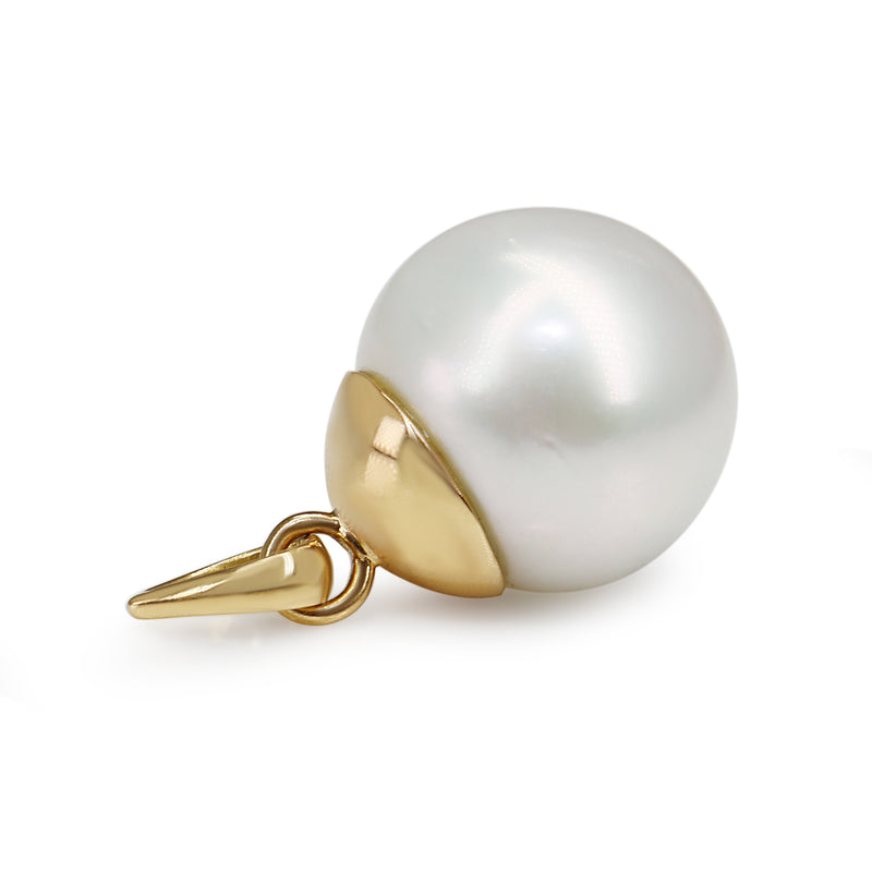 18ct Yellow Gold 14mm South Sea Pearl Pendant