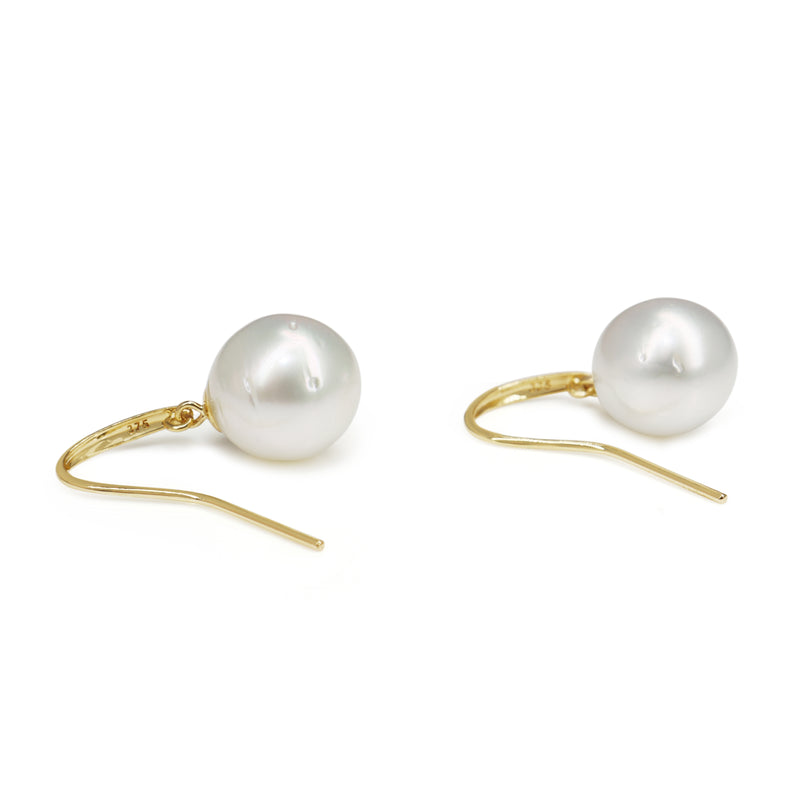 9ct Yellow Gold South Sea 11.7mm Pearl Earrings
