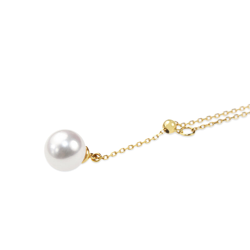 18ct Yellow Gold Fresh Water Pearl Lariat Style Necklace