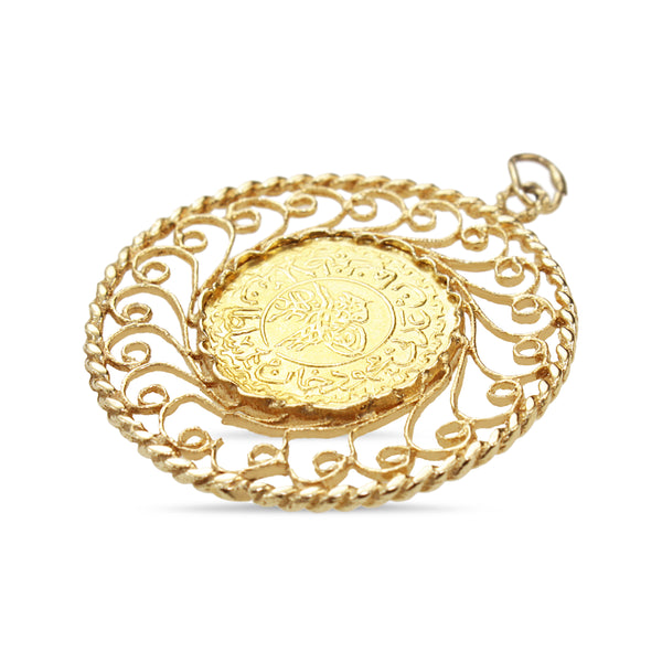 22ct Yellow Gold Ottoman Empire Coin in 14ct Yellow Gold Filigree Case Pendant