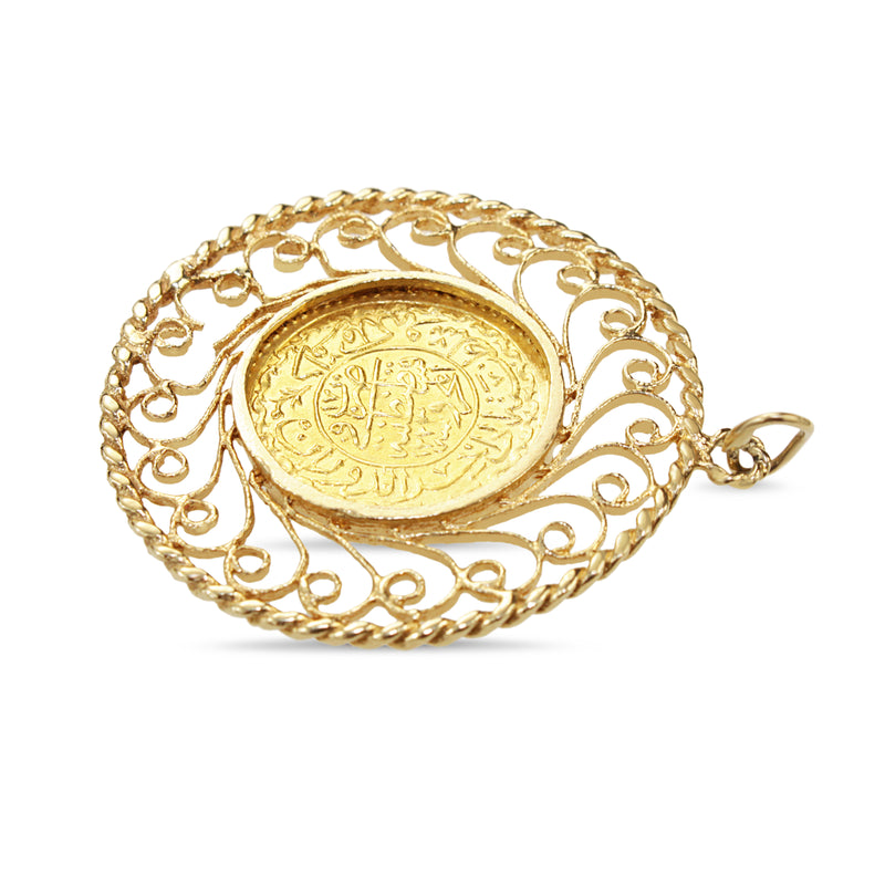 22ct Yellow Gold Ottoman Empire Coin in 14ct Yellow Gold Filigree Case Pendant