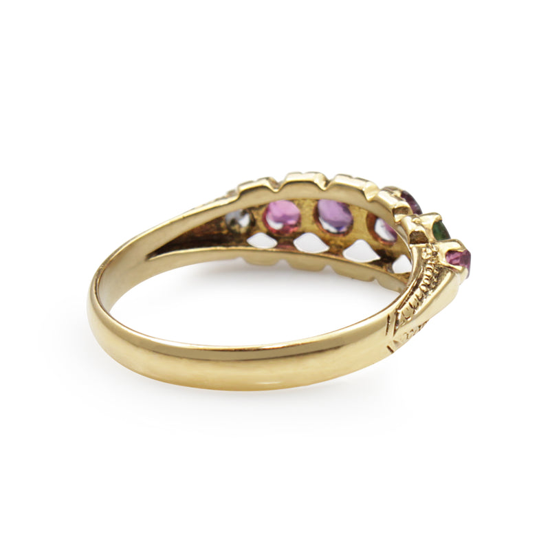 18ct Yellow Gold Antique 'Regard' Ring