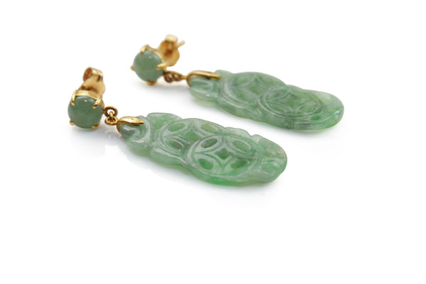14ct Yellow Gold Jade Earrings