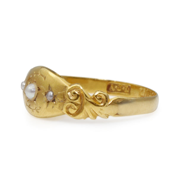 18ct Yellow Gold Antique Seed Peal Ring