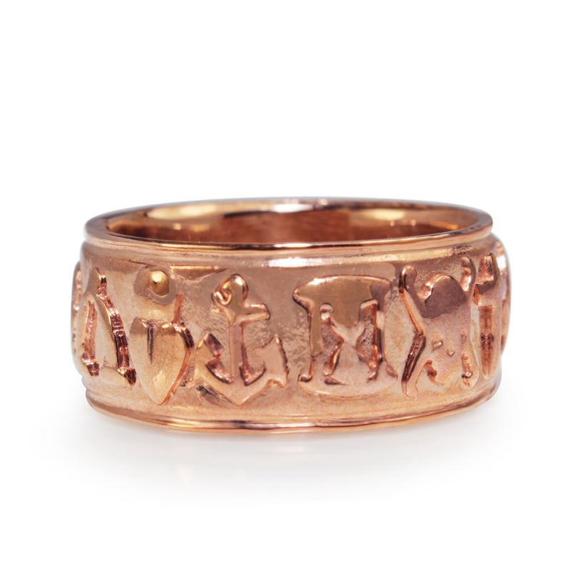 9ct Rose Gold New Masonic Ring