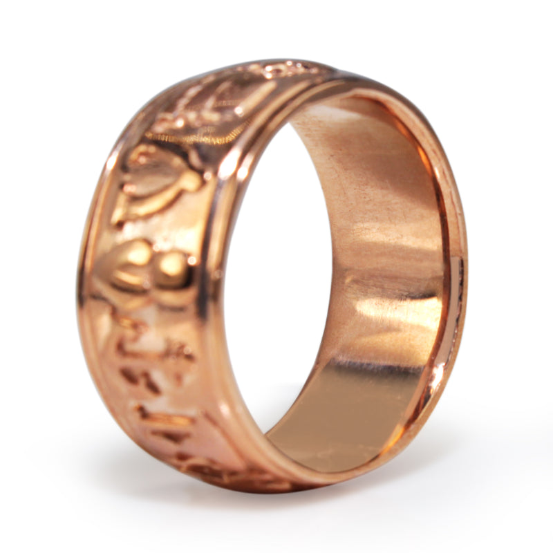9ct Rose Gold New Masonic Ring
