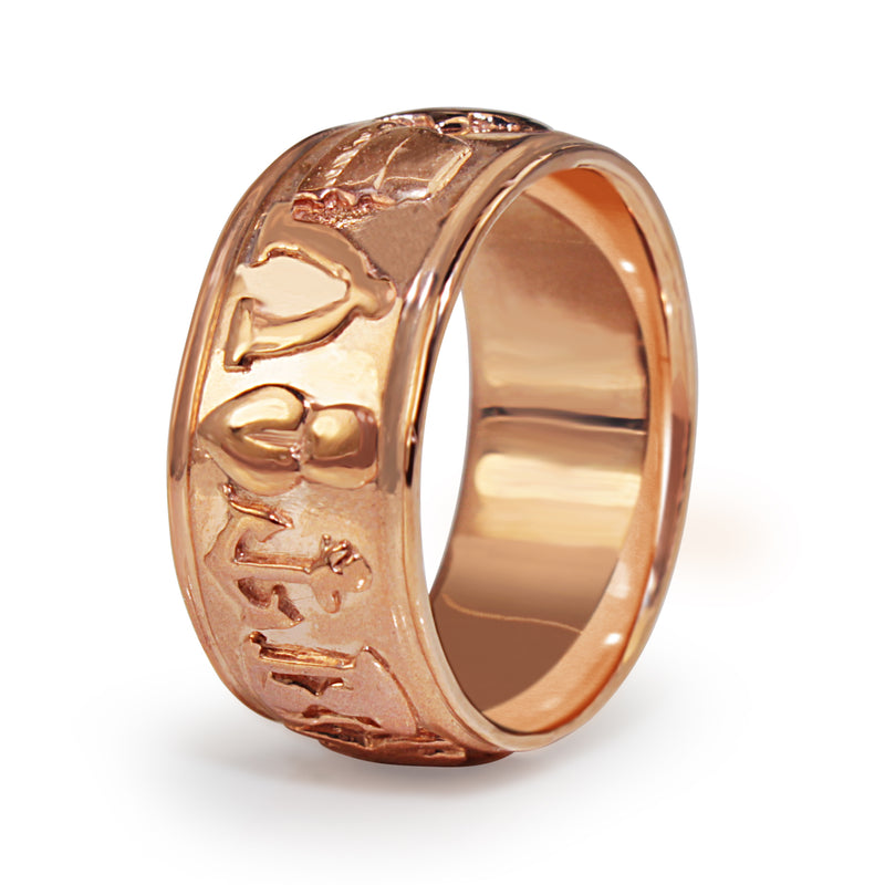 9ct Rose Gold New Masonic Ring