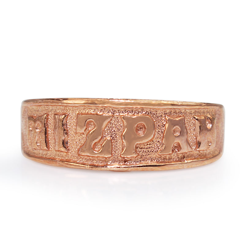 9ct Rose Gold New MIZPAH Ring