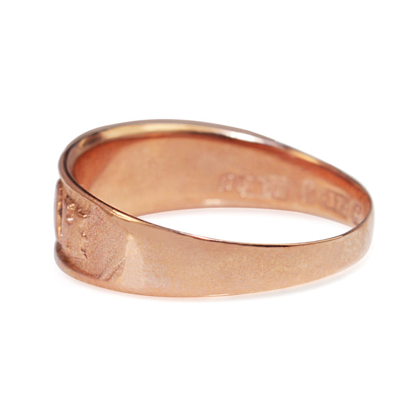 9ct Rose Gold New MIZPAH Ring