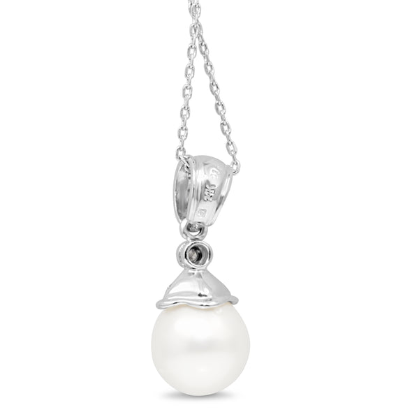 14ct White Gold 10mm South Sea Pearl and Diamond Pendant