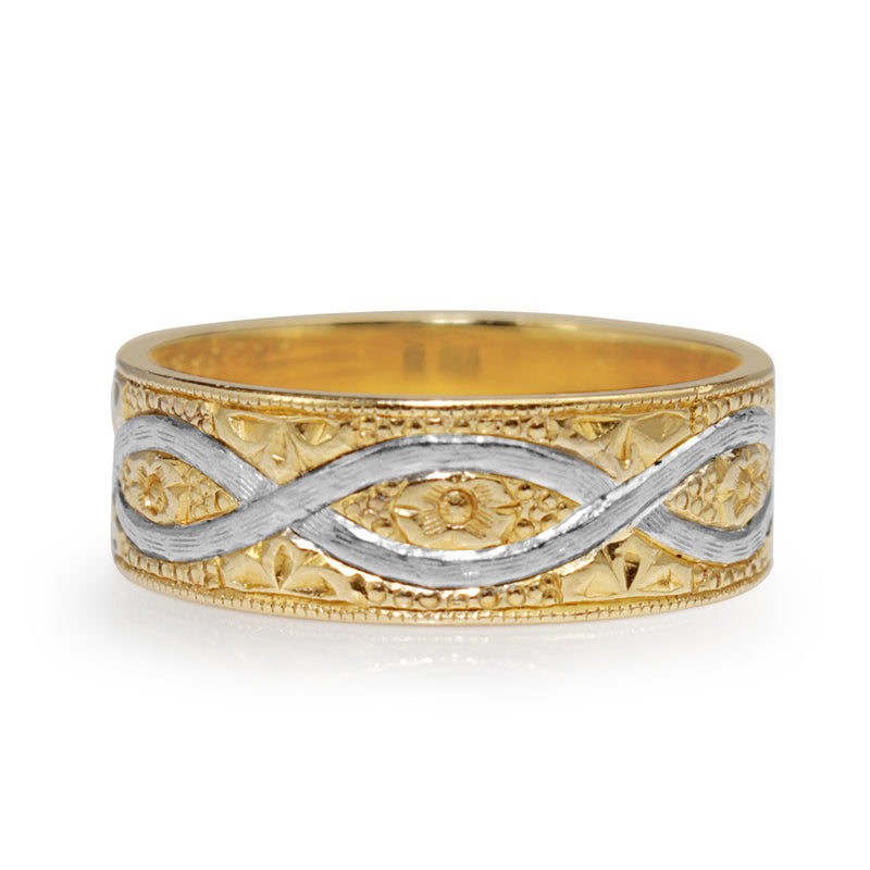 18ct Yellow and White Gold Vintage Band