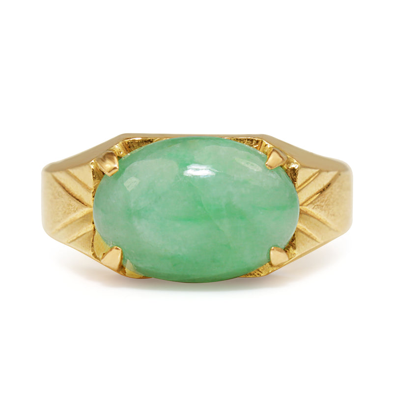 14ct Yellow Gold Jade Ring