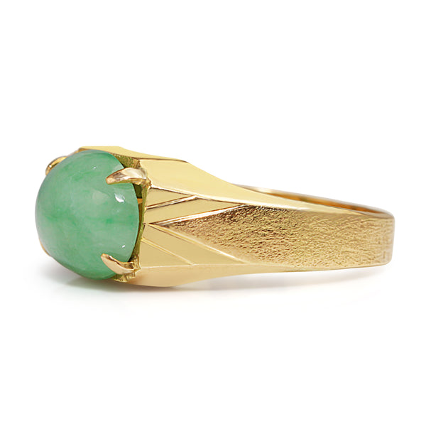 14ct Yellow Gold Jade Ring