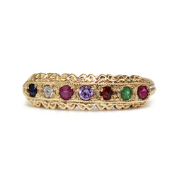 9ct Yellow Gold Ruby, Emerald, Garnet, Amethyst, Diamond and Sapphire Regard Ring