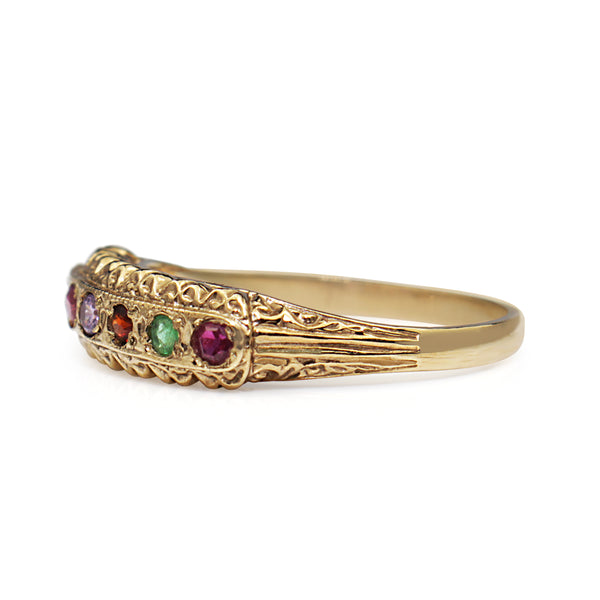 9ct Yellow Gold Ruby, Emerald, Garnet, Amethyst, Diamond and Sapphire Regard Ring