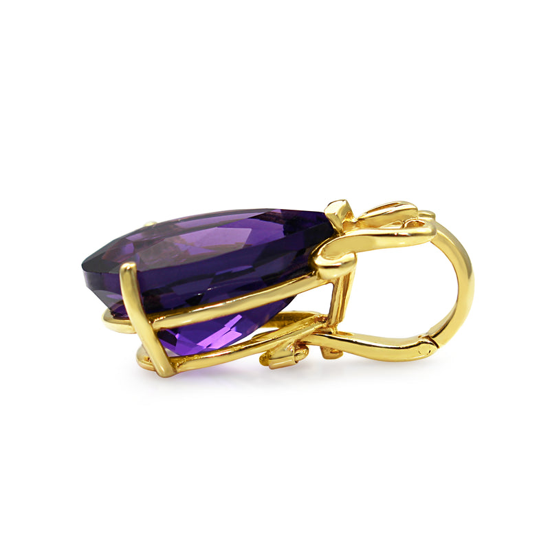 14ct Yellow Gold Amethyst Pendant / Enhancer