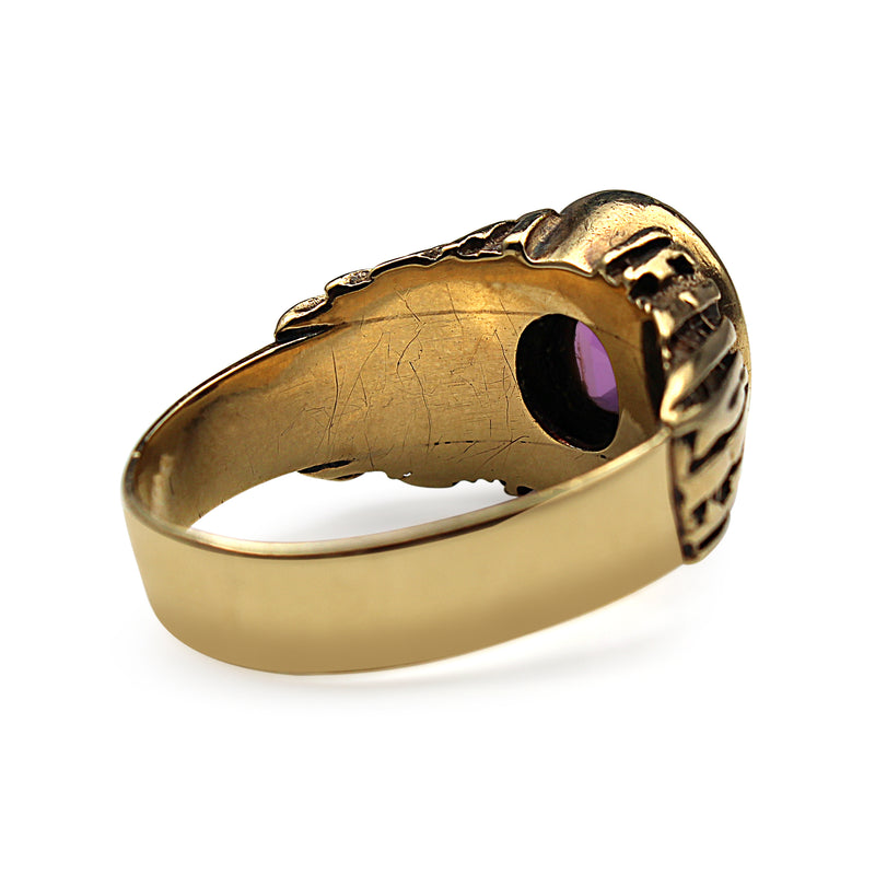 9ct Yellow Gold Amethyst Ring