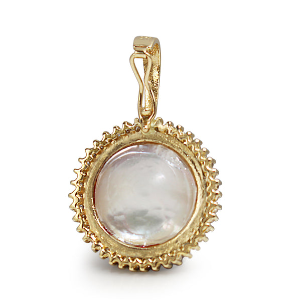 14ct Yellow Gold Mabé Pearl and Diamond Halo Enhancer / Pendant