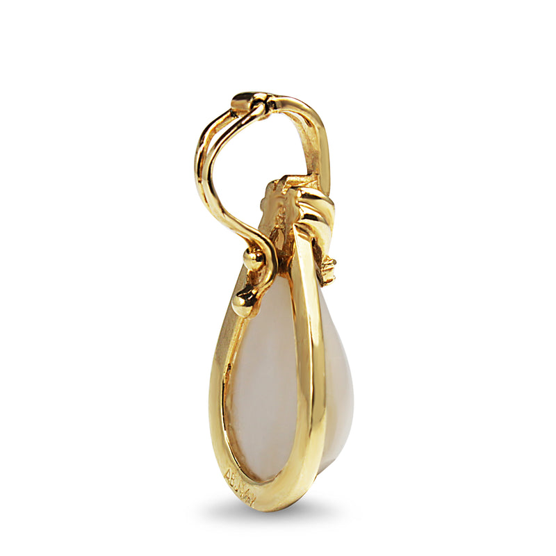 14ct Yellow Gold Teardrop Mabé Pearl and Diamond Pendant / Enhancer