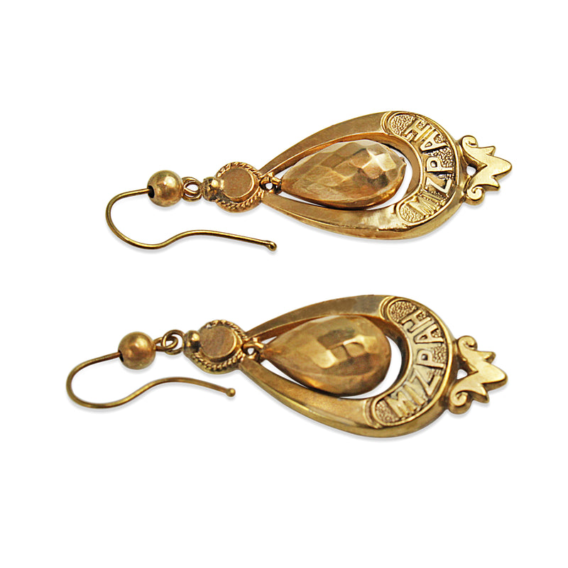 9ct Yellow Gold Rare Antique MIZPAH Earrings