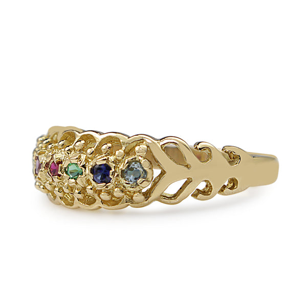 18ct Yellow Gold Diamond, Emerald, Amethyst, Ruby, Sapphire and Topaz 'Dearest' Ring