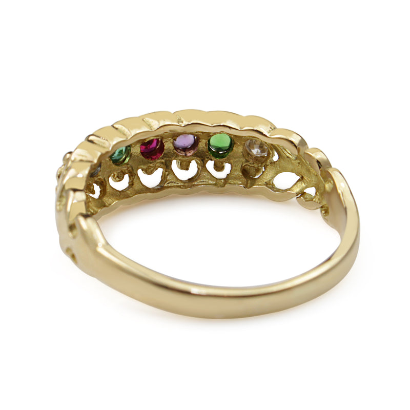 18ct Yellow Gold Diamond, Emerald, Amethyst, Ruby, Sapphire and Topaz 'Dearest' Ring