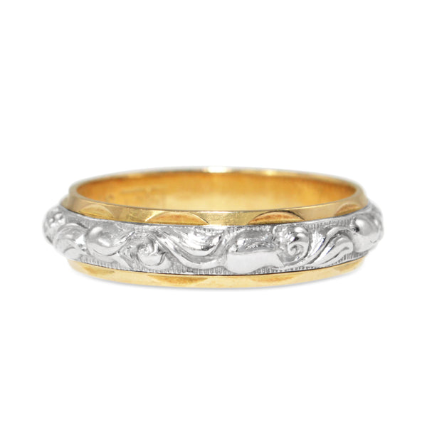 18ct Yellow Gold and Palladium Engraved Band Ring