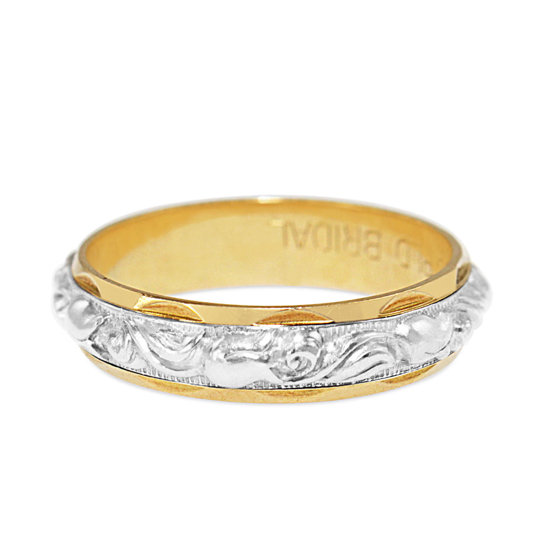 18ct Yellow Gold and Palladium Engraved Band Ring